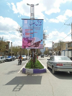 گالری تصاویر
